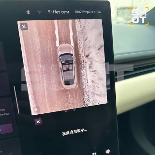 Иллюстрация 2