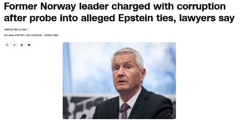 Обвинение бывшего лидера Норвегии в коррупции