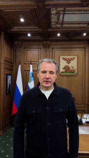 Белгород останется без отопления до конца сезона