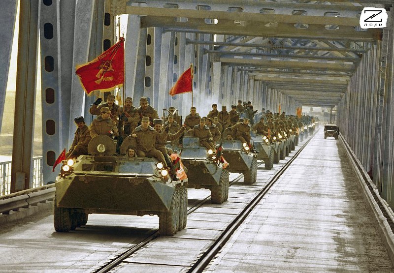 День памяти о россиянах, исполнявших служебный долг за пределами Отечества