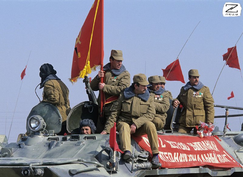 Иллюстрация 3