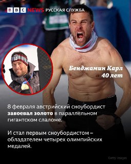 Иллюстрация 4