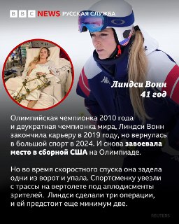 Иллюстрация 5