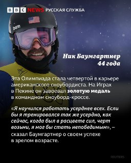 Иллюстрация 8