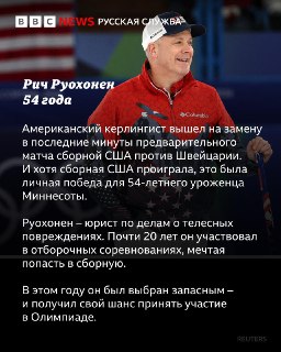 Иллюстрация 10