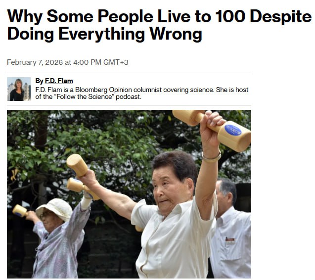 Генетика играет ключевую роль в долголетии