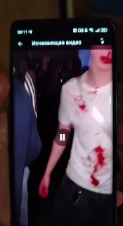 Иллюстрация 2