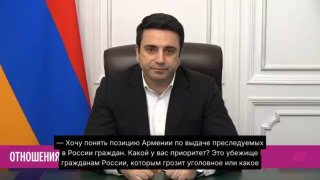 Армения не будет депортировать россиян по политическим запросам Москвы