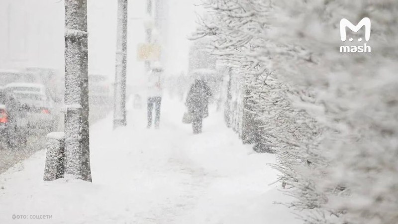 Снегопад в Центральной России