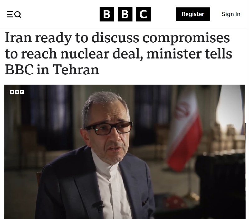 Иран готов к ядерной сделке при отмене санкций