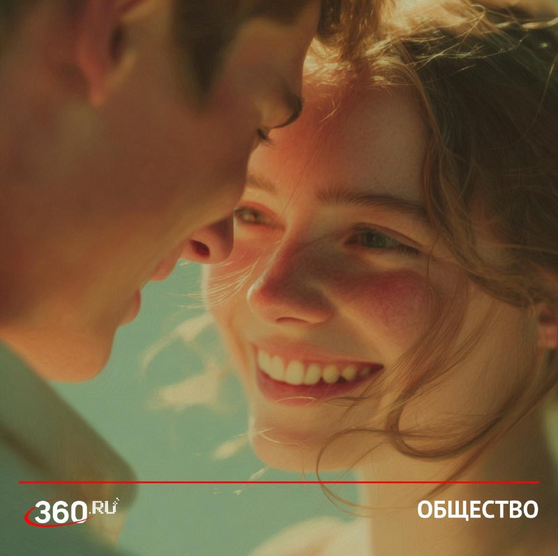 Вера в идеального партнера разрушает отношения, считают психологи