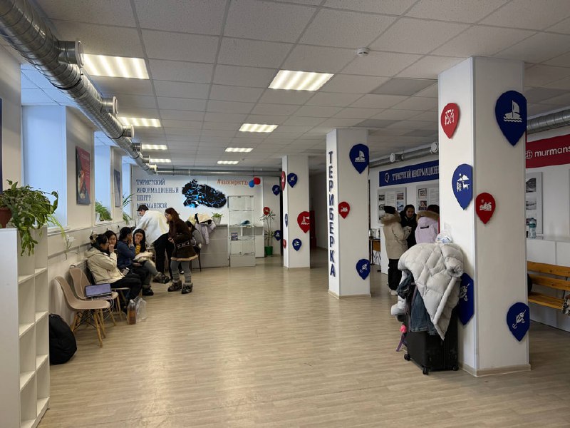 Иллюстрация 3