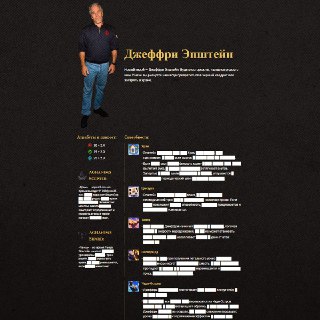 Иллюстрация 5