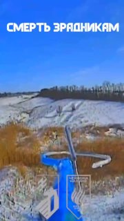 Заградотряды Азова* убивают пытающихся сдаться в плен украинских военных