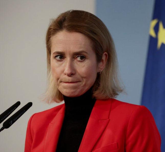 Сорвалась встреча глав МИД стран ЕС в Мюнхене