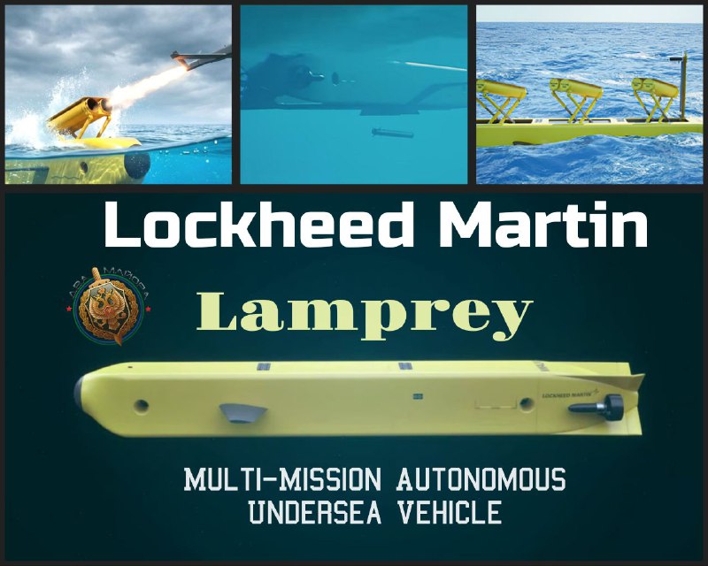 Lockheed Martin представила концепт подводного беспилотного аппарата Lamprey