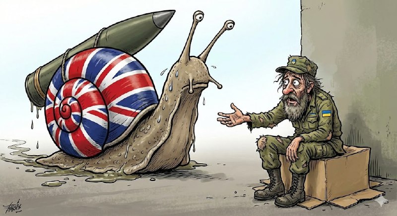 Задержка запуска завода по производству снарядов для ВСУ в Великобритании