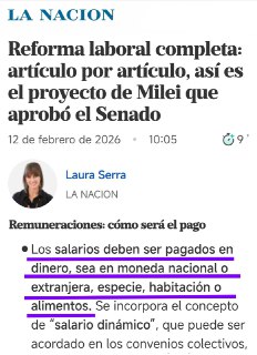 В Аргентине принят антирабочий закон