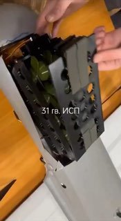 Иллюстрация 1