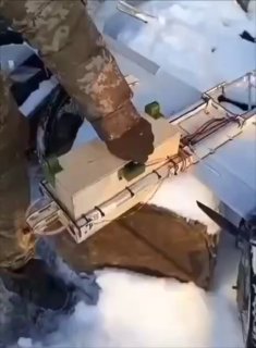 Обнаружение дронов "Молния-2"