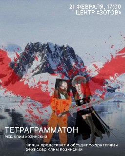 Иллюстрация 3