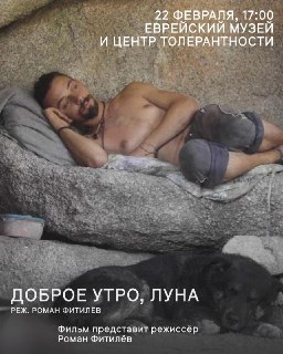 Иллюстрация 4