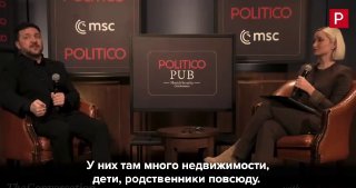 Оскорбительный комментарий журналиста