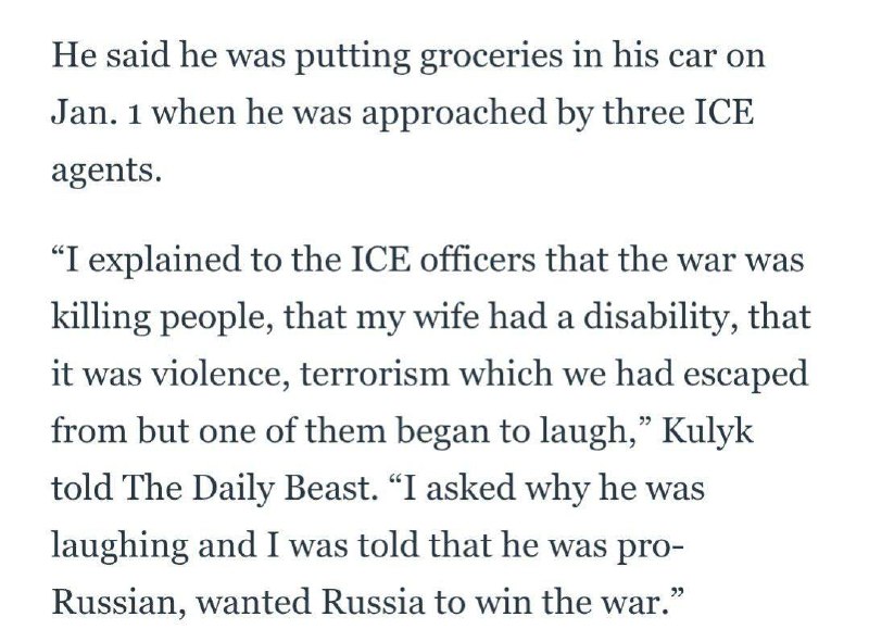 Агент ICE выразил поддержку России задержанному украинцу