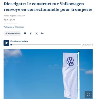 Volkswagen предстанет перед судом во Франции по делу о "дизельгейте"
