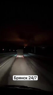 Атака на подстанцию в Брянской области