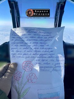 Иллюстрация 2