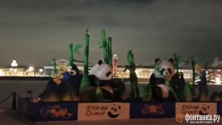 В Петербурге открылся фестиваль китайских фонарей