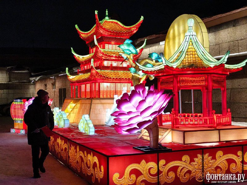 Иллюстрация 4