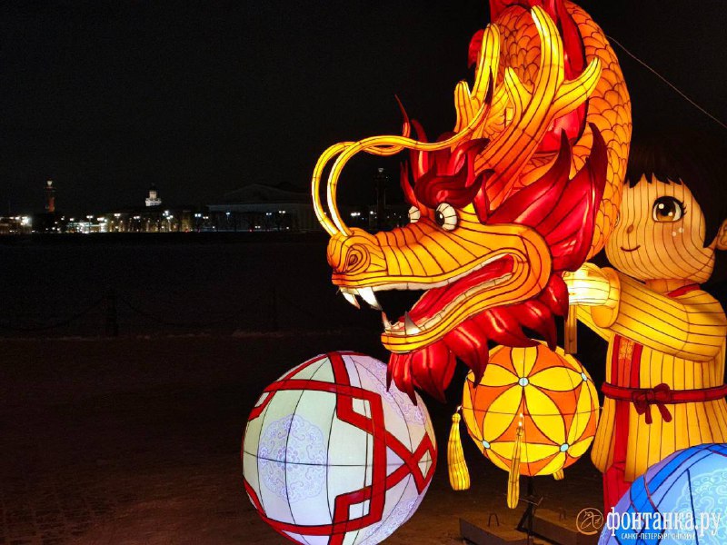 Иллюстрация 8