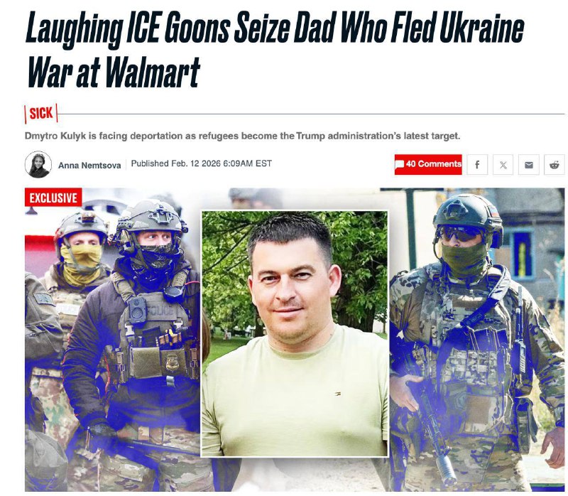 Сотрудник ICE выразил поддержку России украинцу во время задержания