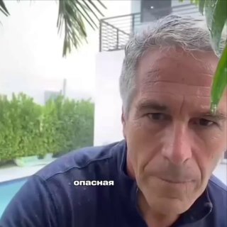 Иллюстрация 5