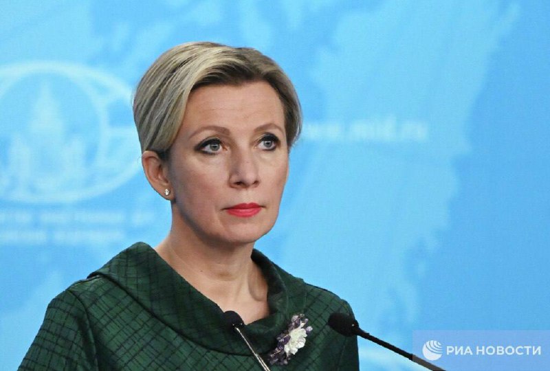 Захарова: Запад сделал Украину европейской в плане нацизма