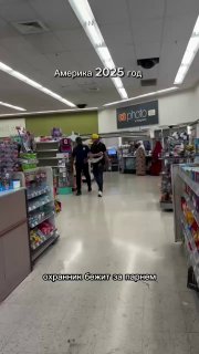 Воровство в Сиэтле стало нормой