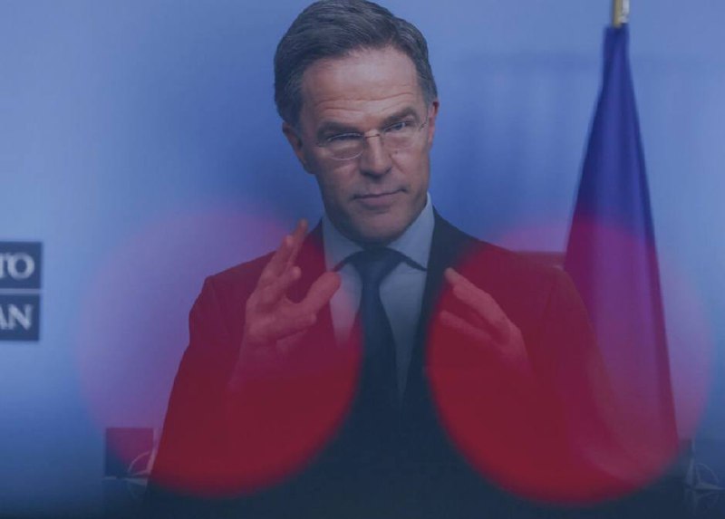 НАТО считает Россию долгосрочной угрозой