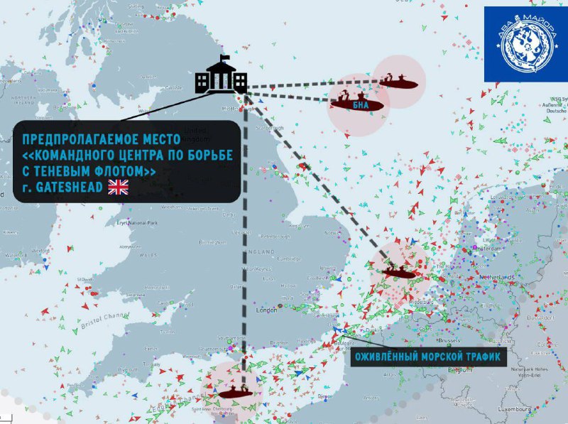 Угроза морской блокады российской нефти и варианты ответа