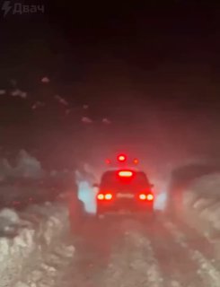 Иллюстрация 2