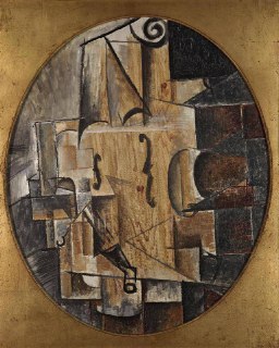 Анонс выставок в Москве