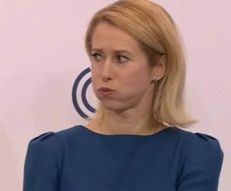 Иллюстрация 2