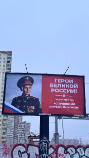 Ветеран столкнулся с отказом в ипотеке из-за инвалидности