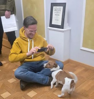 Иллюстрация 2