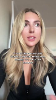 Российский бизнес ищет выход за рубеж