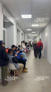 Иллюстрация 5