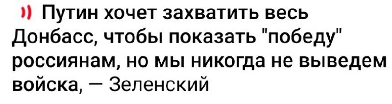 Иллюстрация 2