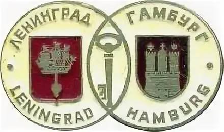 Гамбург может разорвать побратимство с Санкт-Петербургом
