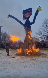 Иллюстрация 3